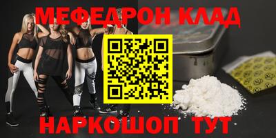 круглые Славгород