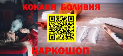 прущая мука Славянск-на-Кубани