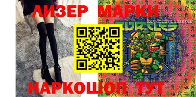 прущая мука Славянск-на-Кубани