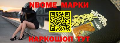 круглые Славгород