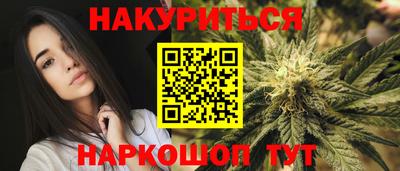 круглые Славгород