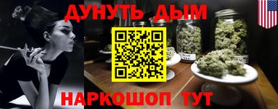 круглые Славгород