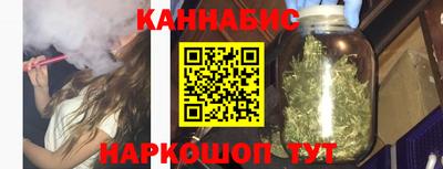 первитин Сланцы