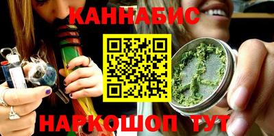 круглые Славгород