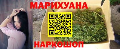 первитин Сланцы