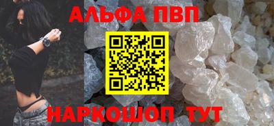 круглые Славгород