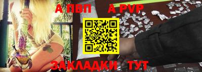 круглые Славгород