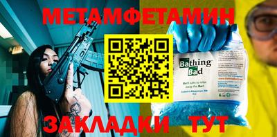круглые Славгород