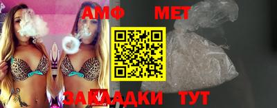 круглые Славгород