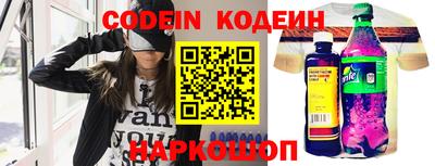 меф Среднеуральск