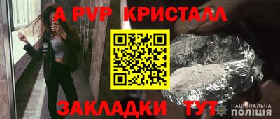 круглые Славгород