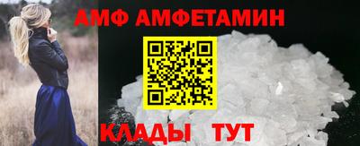 a pvp Ставрополь
